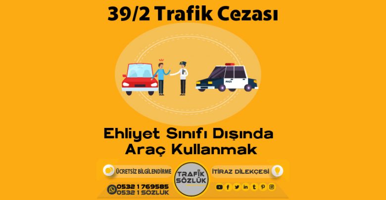 39/2 trafik cezası