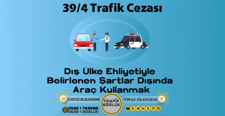 39/4 trafik cezası