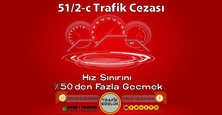 51/2-c trafik cezası