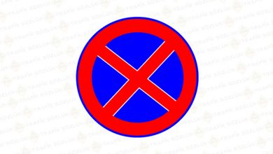 Duraklamak ve Park Etmek Yasaktır Levhası P-2