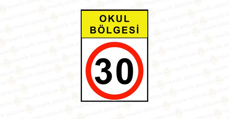 Okul Bölgesi Azami Hız Sınırı Levhası TT-29