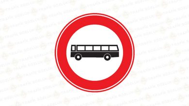 Otobüs Giremez Levhası TT-10 2025 trafik tanzim işaretleri nelerdir Otobüs Giremez Levhası TT-10
